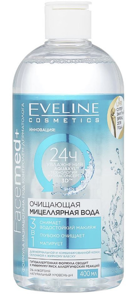 Eveline Cosmetics Очищающая мицеллярная вода 3в1 серии "Facemed+ ...