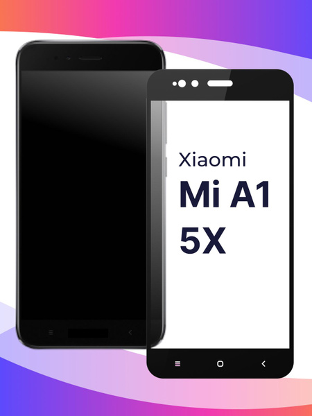 mi a1 prime