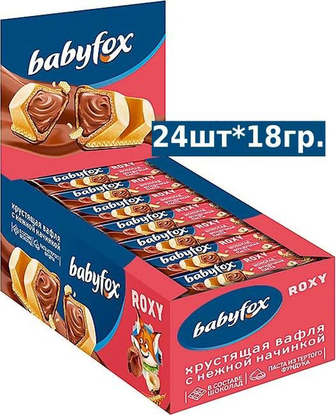 BabyFox, вафельный батончик Roxy Шоколад/фундучная паста, 18 г ...