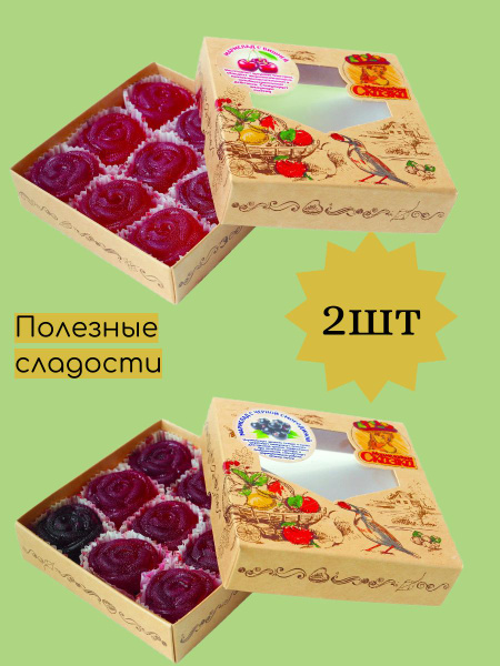 Натуральный мармелад Мармеладная сказка - купить с доставкой по ...