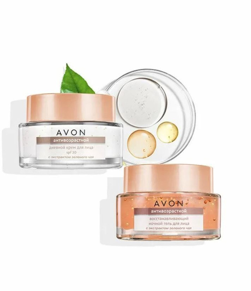 Крем для лица антивозрастной Ozon