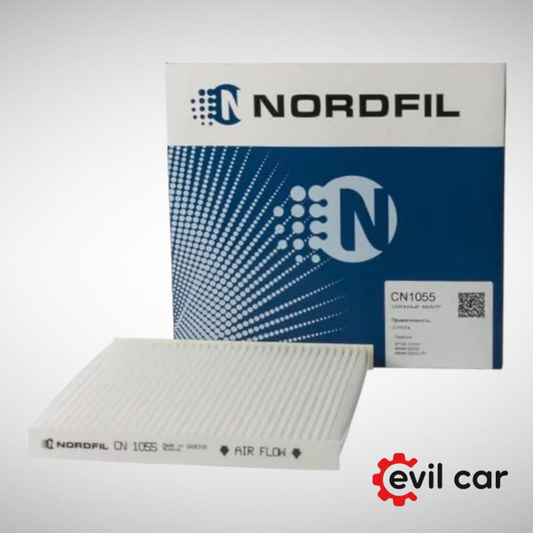 Фильтр салонный NORDFIL CN1055 - купить по выгодным ценам в интернет ...