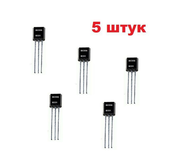 BC556 B331 транзистор (5 шт.) TO92 BC256 схема BC450 характеристики ТО ...