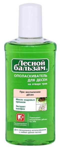 Лесной бальзам Ополаскиватель для десен с кедровым орехом и шалфеем при ...