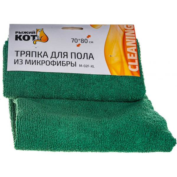 Тряпка для пола Озон