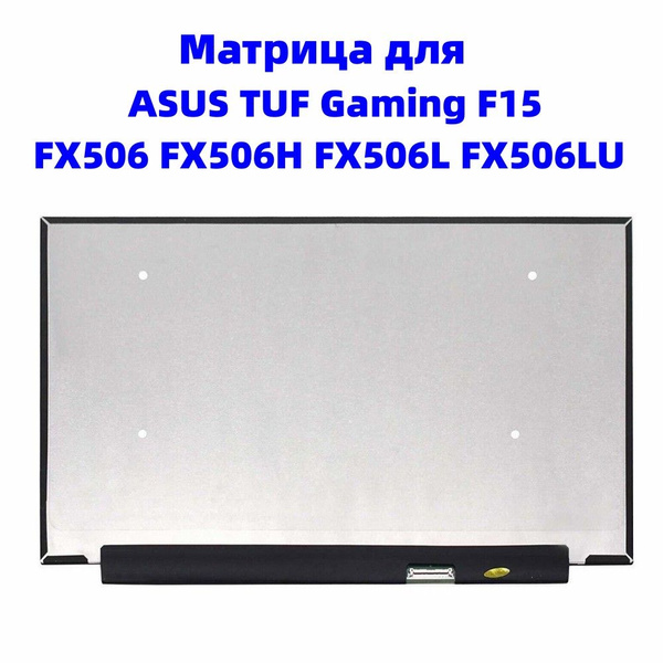 Asus TUF Gaming F15 FX506 Gaming Laptop Price In Tunis Tunisia - Foto 7