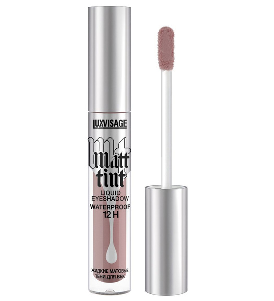 Характеристики Luxvisage Матовые жидкие тени для век Matt tint ...