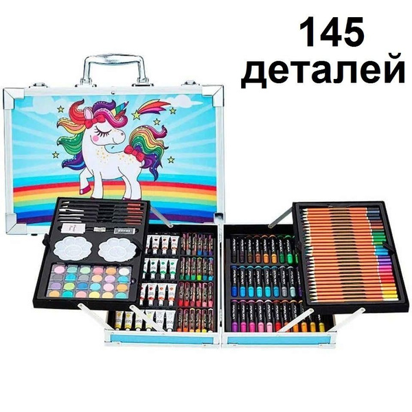 Набор для творчества и рисования, чемодан канцелярии подарок - купить с ...