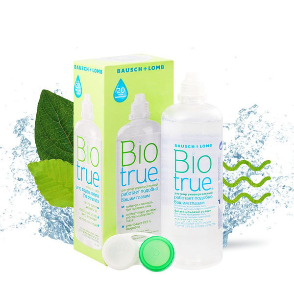 Biotrue, универсальный раствор для линз, Bausch + Lomb, 300 мл - купить ...
