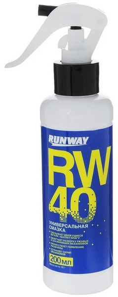 Универсальный проникающий спрей RW-40 RUNWAY RW4000, триггер 200 мл ...