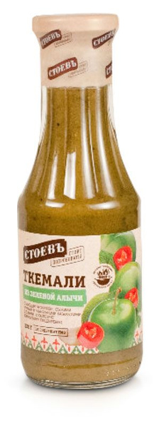 Ткемали Стоевъ из зеленой алычи, 320 г, 4 шт купить на OZON по низкой ...