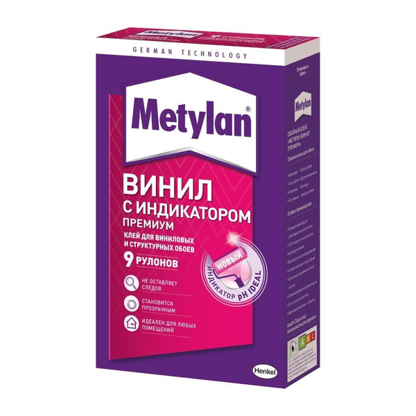 Клей для обоев Метилан 358797223 - купить по доступной цене в интернет ...