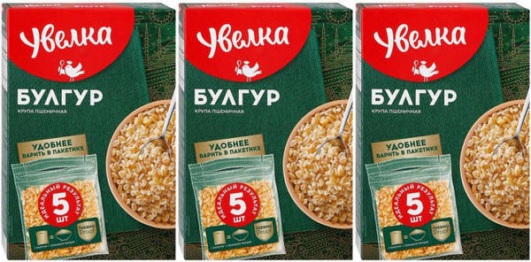 Булгур Увелка в варочных пакетиках 80 г х 5 шт, комплект: 3 упаковки по ...