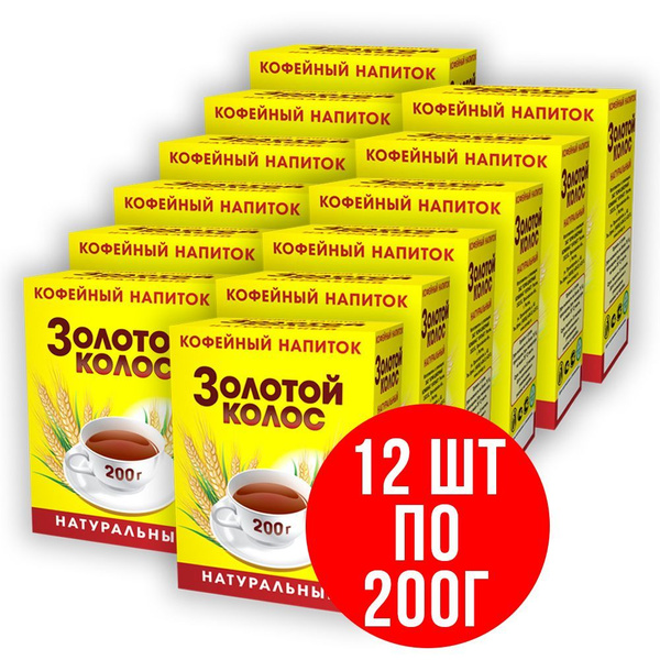 Кофейный напиток для варки, Золотой колос, злаковый кофе ...