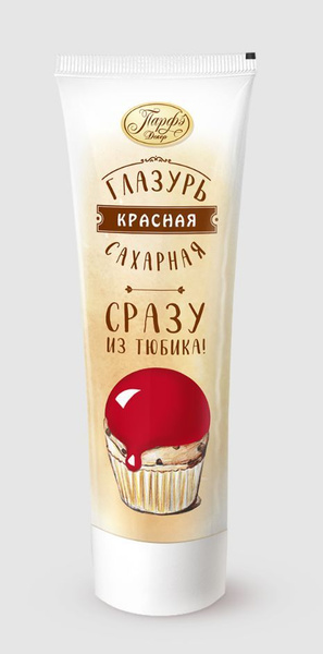 Глазурь кондитерская (сахарная помадка) КРАСНАЯ, 120гр, Парфэ Декор ...