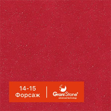 Жидкий камень GraniStone advanced technology, 1 кг - купить по ...