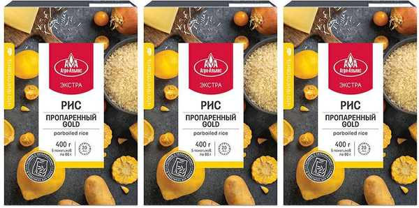 Рис Агро-Альянс Gold Экстра среднезерный шлифованный пропаренный в ...