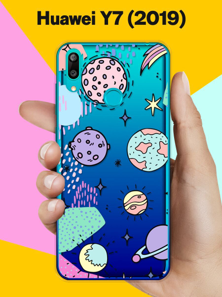 Силиконовый чехол Планеты и звезды на Huawei Y7 (2019) / для Хуавей У7 ...