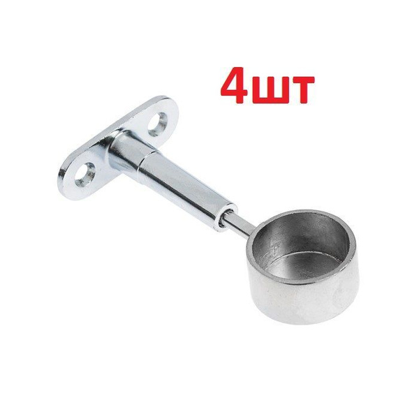 Держатель трубы d- 25 мм. регулируемый торцевой, в упаковке-4шт ...