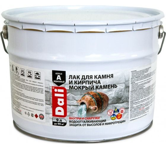 Акриловый лак для камня и кирпича DALI 42299 - купить с доставкой по ...