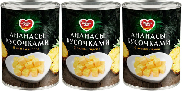 Ананасы Дольче Лав кусочками в легком сиропе 580 мл, комплект: 3 ...