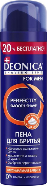 Пена для бритья Deonica For Men Максимальная защита 240мл х 3шт ...
