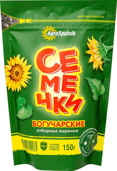 Семечки Богучарские жареные отборные 150г х1шт - купить с доставкой по ...