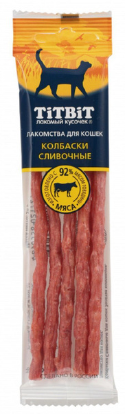 Колбаски Сливочные для кошек Золотая коллекция 20г *10 шт - купить с ...