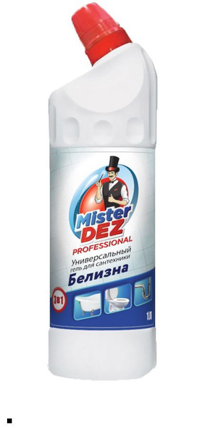 Clean safe дез средство. Sarma антиржавчина 7 в 1. Средство для сантехники. Дез сантехника. Моющее средство для сантехники мойка wbhec 5кг.