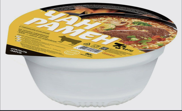 Доширак Чан Рамён СУП лоток со вкусом Говядины 4 шт - купить с ...