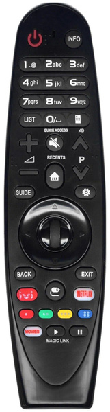 Huayu MR-18B (MR18B) для LG Magic Motion IVI универсальный пульт под LG ...