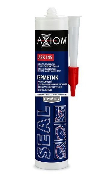 Герметик для формирования прокладок высокотемпературный серый RTV AXIOM ...