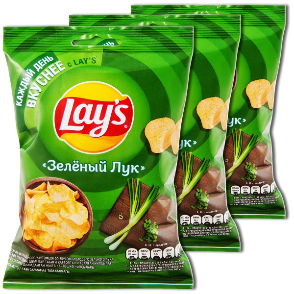 Чипсы Lays "Зеленый лук" 37 г (маленькая пачка), 3 шт. - купить с ...