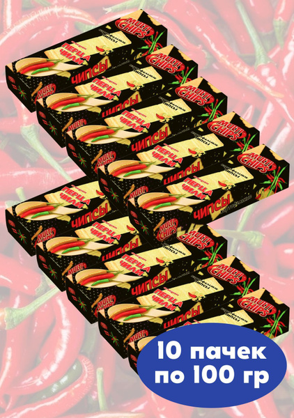Картофельные чипсы MultiChips со вкусом перца чили, 10 пачек по 100 ...