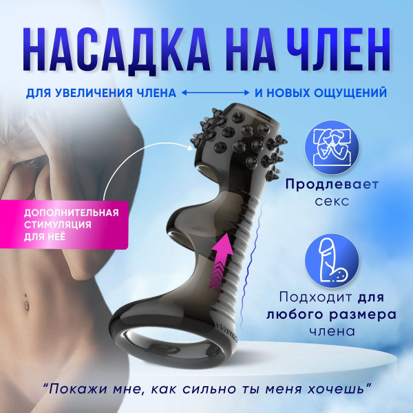 Порнозависомость и порн-индуцированная Эректильная Дисфункция ᐉ Лечение в Харькове