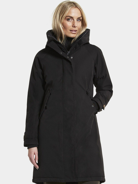 Куртка Didriksons - купить с доставкой по выгодным ценам в интернет ...