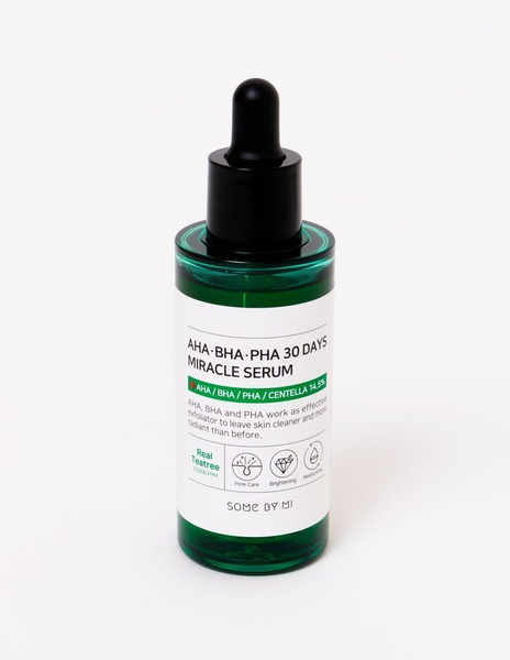 Some By Mi Сыворотка для лица Питание, 50 мл - купить с доставкой по ...