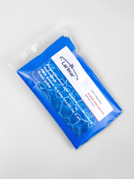 Ремкомплект клей для ремонта каркасных бассейнов, матрасов купить по ...