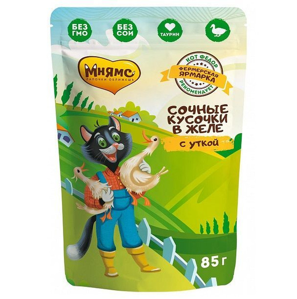 Влажный корм для взрослых кошек Мнямс 85г. Сочные кусочки с уткой в ...