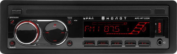 УРАЛ МОЛОТ АРС-МТ 222К Автомобильная магнитола USB SD/MMC BT (URAL ...