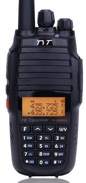 Радиостанция TYT TH-UV8000D, 128 каналов купить c доставкой на OZON по ...
