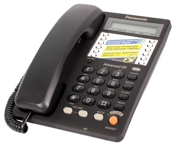 Телефон проводной Panasonic KX-TS2365RUB купить на OZON по низкой цене ...