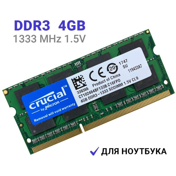 Ddr3 4gb 1333mhz Для Ноутбука Купить