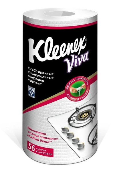 Салфетки Kleenex Viva универсальные в рулоне, 1 шт. - 56 салфеток ...