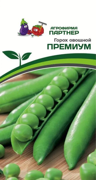 Горох Агрофирма Партнер Горох - купить по выгодным ценам в интернет ...