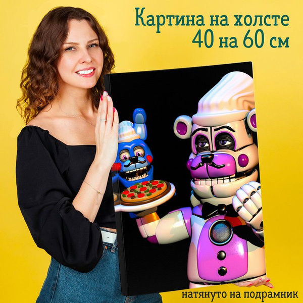 Большая картина интерьерная постер на холсте на стену 60 на 40 см Five ...