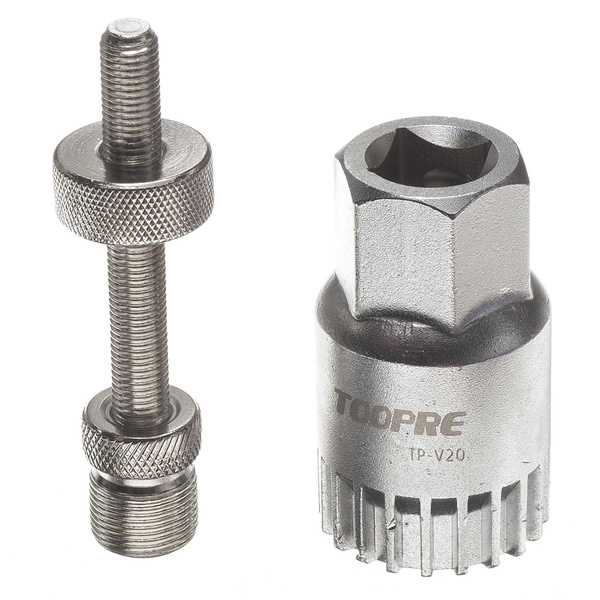 Съемник каретки велосипеда 20 шлицов с установочным штифтом - купить с ...