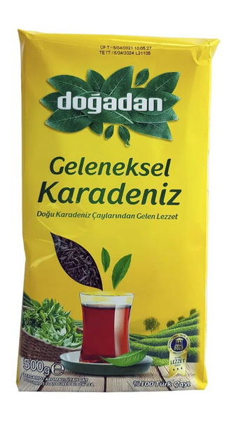 Dogadan Чай черный Geleneksel Karadeniz Черноморский традиционный чай ...