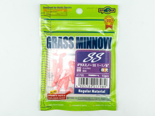 Leurre Souple Ecogear Grass Minnow SS – 1 1/8 Pouce – 15 Pièces Par Paquet – Pêche