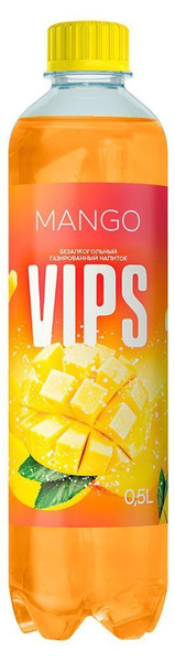 Напиток газированный VIPS Манго 500 мл*4 шт - купить с доставкой по ...